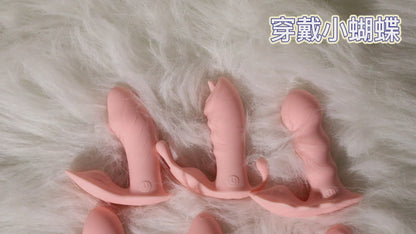 Wearable Butterfly Vibrator with Wireless Remote Control - VIP51