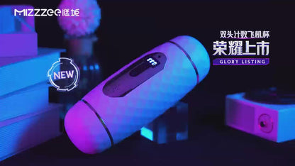 Double-Headed Electric Male Masturbator - VIP05